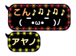 167362979
