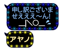 167362989