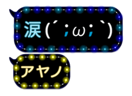 167362990