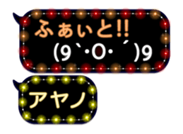 167362991