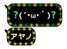 167362993