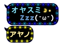167362995