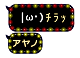 167362997