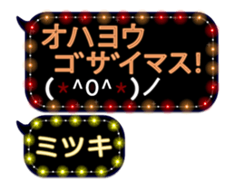 167363311