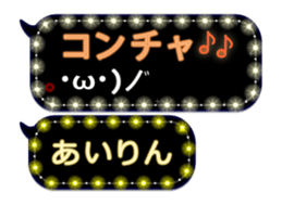 167364463