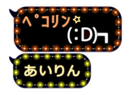 167364464
