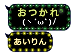 167364466
