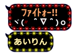 167364470