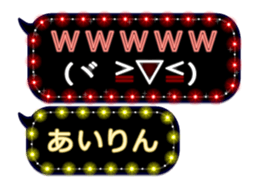 167364476