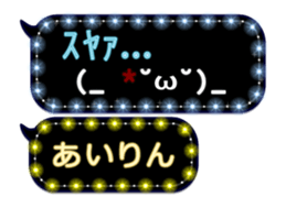 167364482