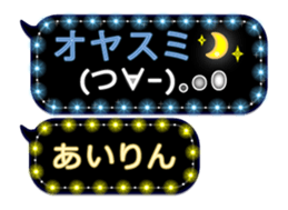 167364483