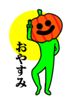 16736461