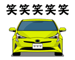 16736474