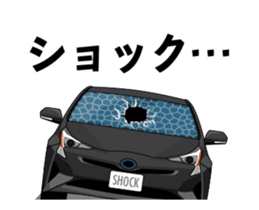 16736481