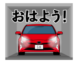 16736486