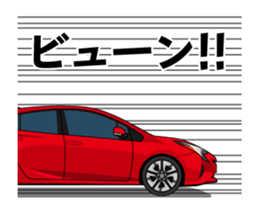 16736490