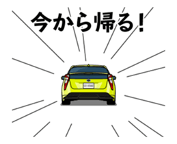 16736492