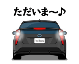 16736493