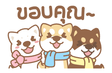 ชิบะฉายฉาย รูปที่ 24