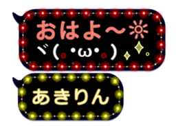 167387421