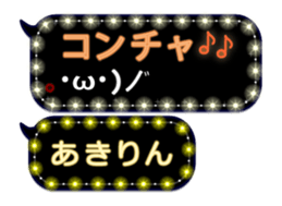 167387423