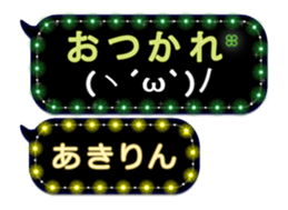 167387426