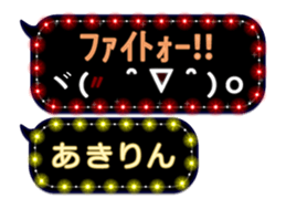 167387430
