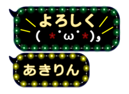 167387432