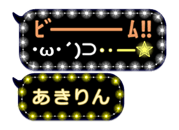 167387433