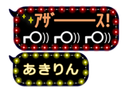 167387434