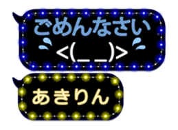 167387435