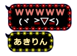 167387436