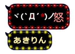 167387437