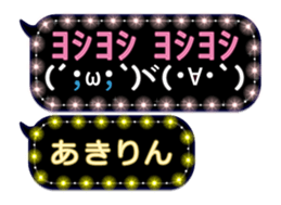 167387438