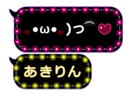 167387439