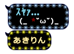 167387442