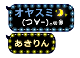 167387443