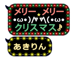 167387444