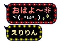 167388118