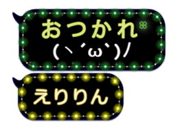 167388122