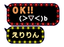 167388123