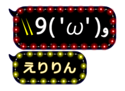 167388127