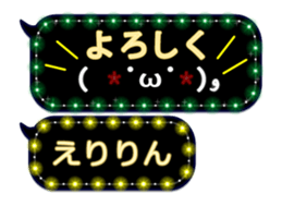 167388128