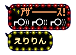 167388130