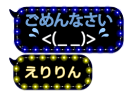 167388131