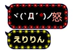 167388133