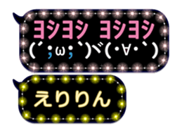 167388134