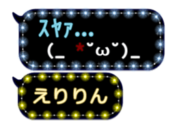 167388138