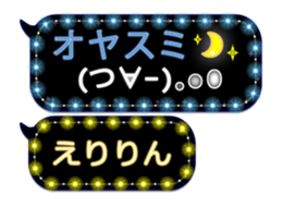 167388139