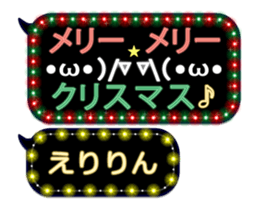 167388140